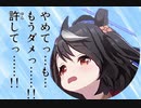 【種付け数】キタサン大丈夫！? に対する皆の反応