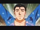 新・やらないか】「くそみそテクニック」公式アニメ化決定