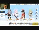 総統閣下がキヴォトスに帝国を作るそうです