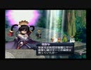 アルトネリコ PHASE1 #28【ストーリー動画】