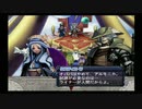 アルトネリコ PHASE1 #29【ストーリー動画】