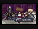 アルトネリコ PHASE1 #30【ストーリー動画】