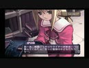 アルトネリコ PHASE1 #31 オリカのコスモスフィア レベル4【ストーリー動画】
