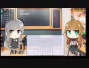 【トレンドワード】地震・関東大震災【2023-8-28 (月) 3時更新】
