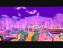 ドラゴンボールザブレイカーズ(switch版)　15