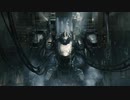 勇者が往く！　闘争を楽しめよ！　アーマードコア6実況　part1