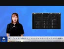 独、「コストに関係なく」ファーウェイをネットワークから排除へ