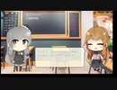 【トレンドワード】概算要求基準・文部科学省【2023-8-28 (月) 5時更新】