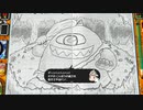 ＲＰＧタイム！～ライトの伝説～　自由気ままな実況日記　その５