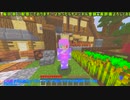 君に、いいよこいよ。