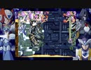 ロックマンX6　ナイトメアマザーLv4をハイパーダッシュ無しでノーダメージ
