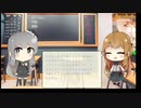 【トレンドワード】佳子内親王・手話・演説【2023-8-28 (月) 6時更新】