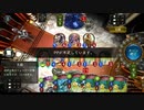 ShadowVers シャドバ 実況３