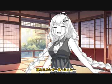 あかり「あのお店今どうなってるのかな」【VOICEROID劇場】