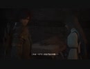 【FF16初見プレイ】クリスタル破壊計画　31日目【ネタバレ注意】