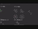 囲いパズル(Slitherlink) 定石20パターン