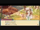 [rin] ルーンファクトリー3 スペシャル part.9 春の月10,11日目 途中 基本農耕・冒険＆誕生日なのでサムネ,シアにしてみました＆レインボーさん（ダリア）と天秤ではあった編 プレイ動画