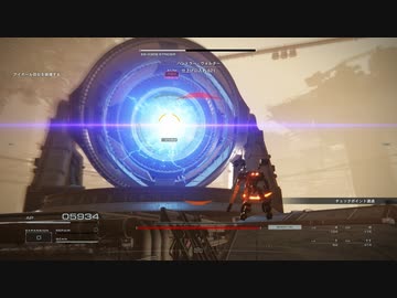 【ARMORED CORE Ⅵ】待ち望んだロボゲーをやろう会_Part04