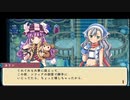 [rin] ルーンファクトリー3 スペシャル part.10 春の月11日目 終盤 Q.どうして動画時間15分前後なんですか？短くない？A.サムネの推し2人のイベント見れて満足したから編 プレイ動画