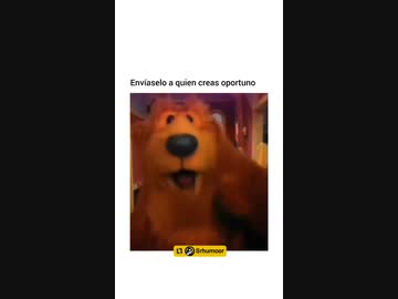 ホモを知る　熊