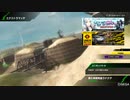 BBPS4斯ク戦ヘリ319
