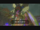 【ゼルダの伝説 ティアーズ オブ ザ キングダム】再びハイラルを救うまで【実況】 part96