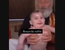 ホモと見る　ロシア流