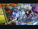【三国志大戦】終活的な双無さん　(闘群覇者)レベル８