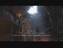 【BIOHAZARD VILLAGE】さよなら平穏、おはよう混沌⑤【完全初見】