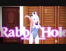 【ブルアカ / 4K MMD】 月雪ミヤコ（バニーガール） 『ラビットホール』Shorts
