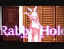 【ブルアカ / 4K MMD】 浦和ハナコ（バニーガール） 『ラビットホール』Shorts