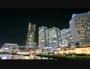 Tokyowind - 'Night Cruise' TokyoWind Pres. Deep House Set #1