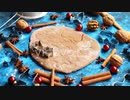 Christmas baking concept Gingerbread dough with different cutter shapes