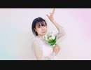 【ぴのひと】ミルククラウン・オン・ソーネチカ 踊ってみた【オリジナル振付】