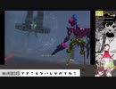 【アーマード・コアVI 】朝ご飯VSパルテウス【配信切り抜き】