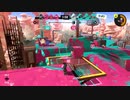 【Splatoon3】今宵もひたすらXマッチ_Act-137_ヤグラ1630～チャーにやられないためにはまずチャーを知ること【齢39のスピナー】