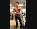 腕トレ後のポージング練習