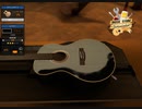 【Music Store Simulator】ギターを作る日々　[Part6]