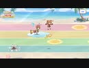 ランドソル杯と無料10連14日目【プリコネR】