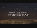 トルコの異類婚姻譚要素のある異常誕生譚な民話。VOICEPEAK桜乃そら/フリモメン/ポロンちゃんによる朗読