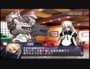 【実況】アルトネリコの実況がしたい時期※ネタばれあり【９９アル目】