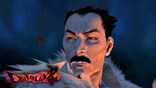 とんずらМ字ハゲ男 【デビルメイクライ2】 #6