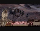 【kenshi】世紀末覇者(仮)06【VOICEVOX実況】