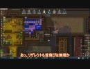 【刀剣乱舞】光忠と極な二人のリムワールドpart35【偽実況】