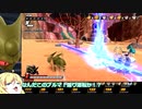 【邪神ちゃん実況】邪神ちゃん　ザ　ブレイカーズ part19【DBTB】