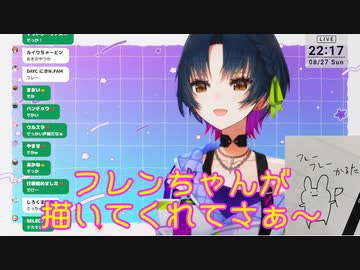【定期雑談】フレンちゃんのおかげでコラボ地蔵はもういない！【にじさんじ山神カルタ】