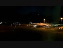 【作業用・無編集】那覇空港環境音 NAHA Airport ambience sounds 0827_2