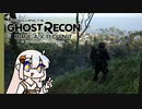 【GRB】ブレイクポイントやります！