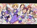 【ミリシタMV】紙・心・ペン・心 - SHISHINPENSHIN -Full　LOVERS HEART