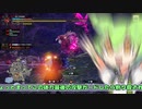 【MHサンブレイク】#217 あの日の笑顔が灯火に揺らぐんだよオラァ！！！！（？）【ほぼ1分モンハン実況】